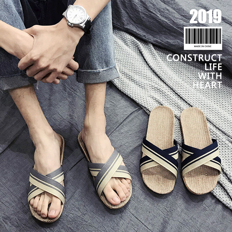Linen Slippers Home Couple Indoor Slippers Wooden Floor Cotton Linen Home Non-Slip Thick Bottom Summer Slippers Men and Women