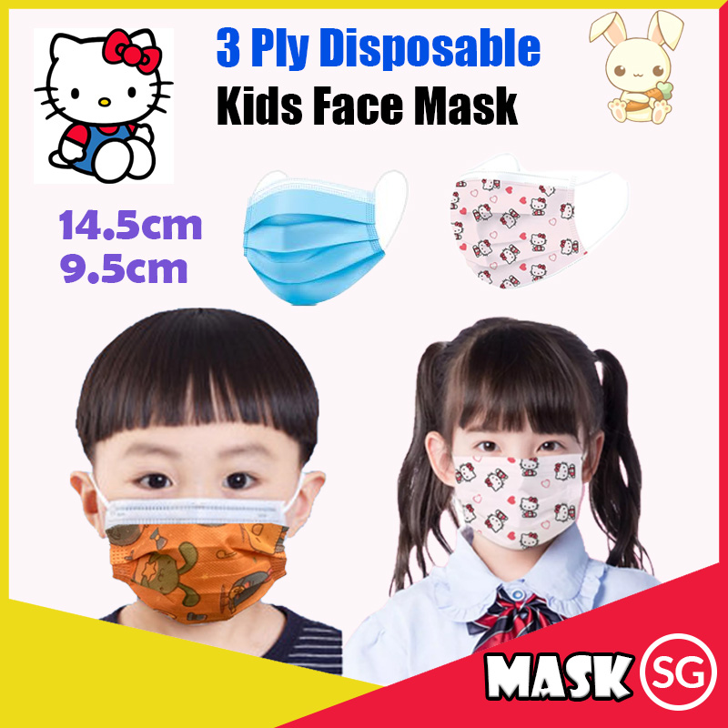 [READY STOCKS] BLUE PINK ORANGE Kids Mask - 3 PLY (50 pcs per pack) (DELIVERY WITHIN 1-3 WORKING DAYS)