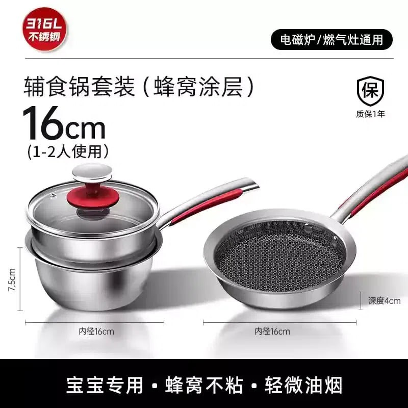 Cambach 316L